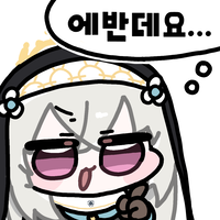 디시콘