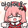 디시콘