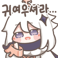 디시콘