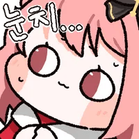 디시콘