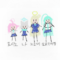 디시콘