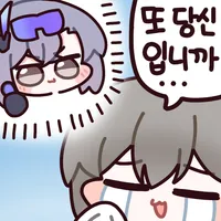 디시콘