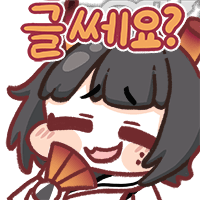 디시콘