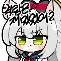디시콘