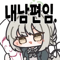 디시콘