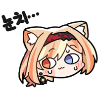 디시콘