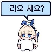 디시콘