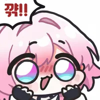 디시콘