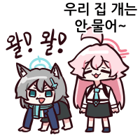 디시콘