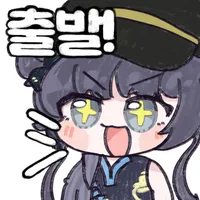 디시콘