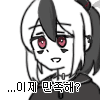 디시콘