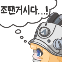 디시콘