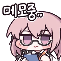 디시콘