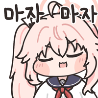 디시콘