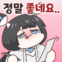 디시콘