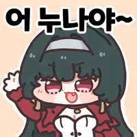 디시콘