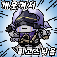디시콘