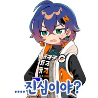 디시콘