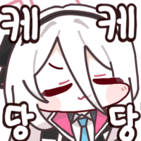 디시콘