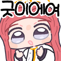 디시콘