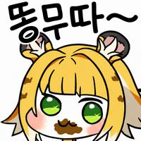 디시콘