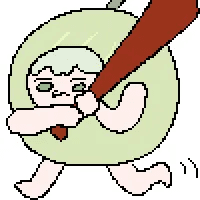 디시콘