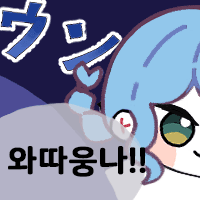 디시콘