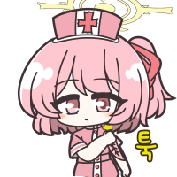 디시콘