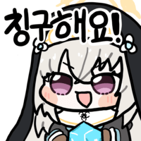 디시콘
