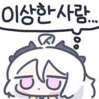 디시콘