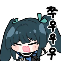 디시콘
