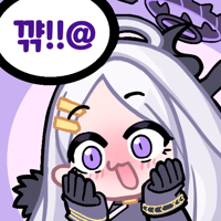 디시콘