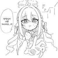 디시콘