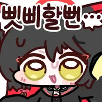 디시콘