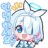 디시콘