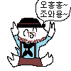 디시콘