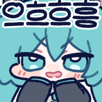 디시콘