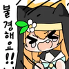 디시콘