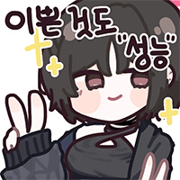 디시콘