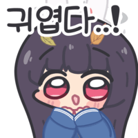 디시콘
