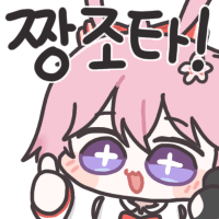디시콘