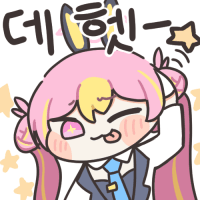 디시콘