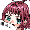 디시콘