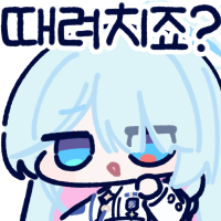 디시콘