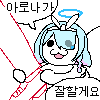 디시콘