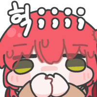 디시콘