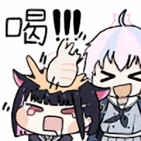 디시콘