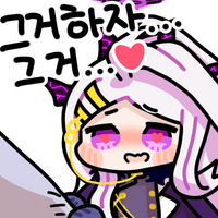 디시콘