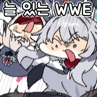 디시콘