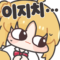 디시콘